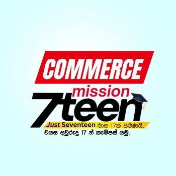 Commerce 7teen